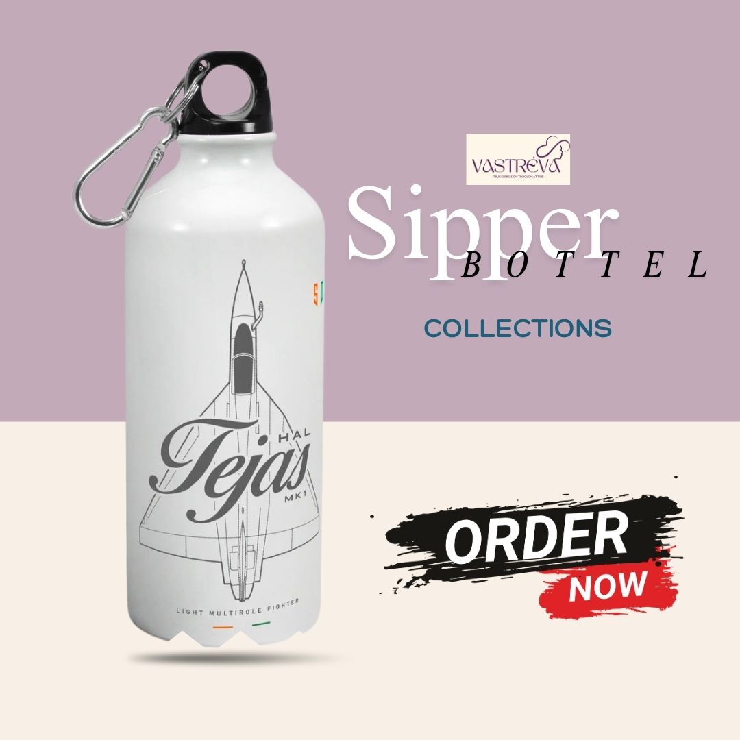 Sipper Bottle